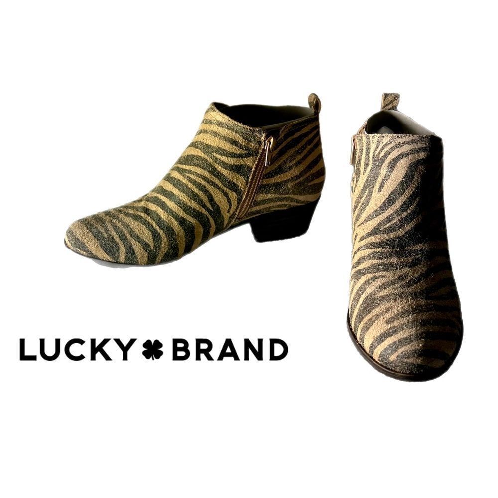 Lucky Brand Basel Tiger Print Ankle Booties | Women’s Size 8.5W - Picture 2 of 9